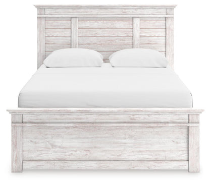 Makidern - Panel Storage Bed