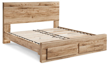 Hyanna - Storage Bedroom Set