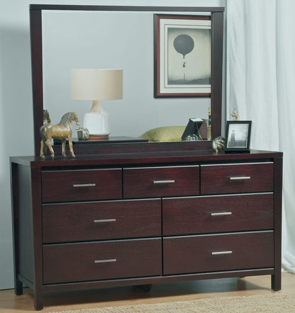 Nevis - Seven Drawer Dresser - Espresso (2024)