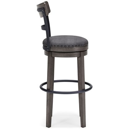 Caitbrook - Tall UPH Swivel Barstool - Gray